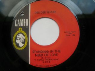Northern Soul 45 - Dee Dee Sharp - Standing In The Need Of Love - Cameo Ex To Ex,