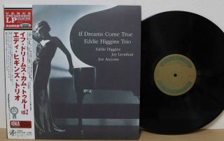 Eddie Higgins If Dreams Come True Vol.  2 Japan Vinyl Lp Tkjv 19139 Obi 200g