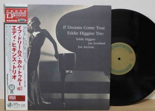 Eddie Higgins If Dreams Come True Vol.  1 Japan Vinyl Lp Tkjv 19138 Obi 200g