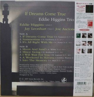 EDDIE HIGGINS IF DREAMS COME TRUE VOL.  1 JAPAN VINYL LP TKJV 19138 OBI 200G 2