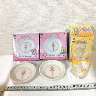 Sailor Moon Ichibankuji Glass Cup Dish Plate Japan Anime Manga P19