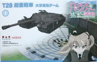 Platz Girls Und Panzer T28 - Heavy Tank University Gp - 22 7800 1/35 Model Kit