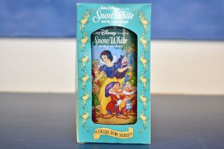 Walt Disney Snow White Collector Series Cup Burger King 1994
