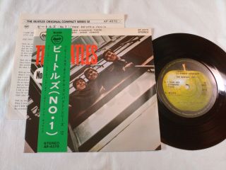 The Beatles (no.  1) Ep 33 7 " Ap - 4570 Japan First Apple W/obi
