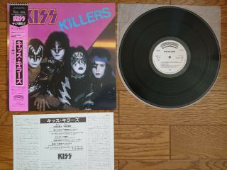 Kiss Killers Japan White Label Promo Lp W/ Obi Insert 28s - 58