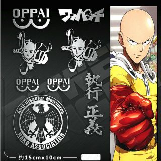Anime One Punch Man Stickers For Phone Laptop 3d Metal Fridge Decal Stickers