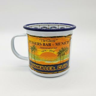 Pusser’s Bar Munich Anniversary Mug Cup Rum Painkiller Club Recipe Tin Enamel