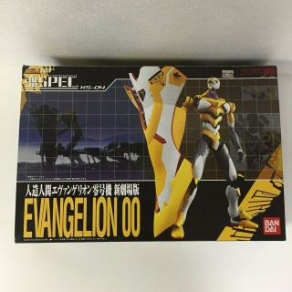 Bandai Soul Of Chogokin Tamashii Spec Xs - 04 Evangelion 00 Movie Ver.  Figure