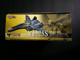 Macross F (Frontier) VF100 ' s VF - 25S Messiah Valkyrie Ozma type Figure Japan 5