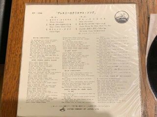 Elvis Presley EP 1334 Japanese Christmas EP -.  Ultra rare WRAPAROUND SLEEVE 3
