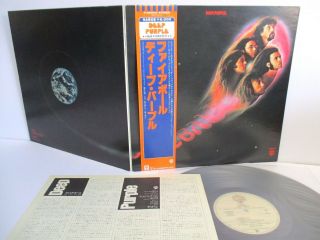 Deep Purple Fireball Lp Vinyl Japan Warner Pioneer P - 6506w Obi