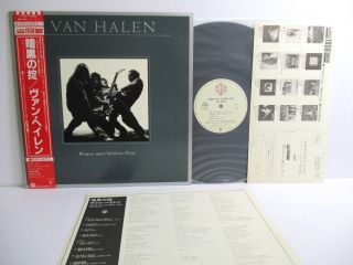 Van Halen Women And Children First Lp Vinyl Japan Warner Pioneer P - 5908 Obi