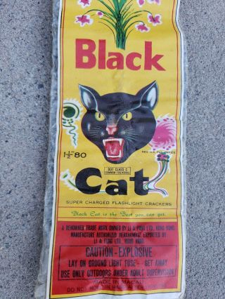 Vintage Black Cat 80 Shot Firecracker Labels 2 Pack and old box label 1960s 70s 2