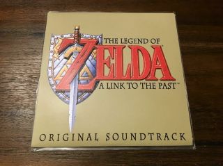 Koji Kondo - Link To The Past Vinyl Record Lp - Nintendo Video Game Soundtrack
