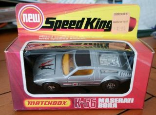 1975 Vintage Matchbox Speed Kings K - 56 Maserati Bora Unpunched