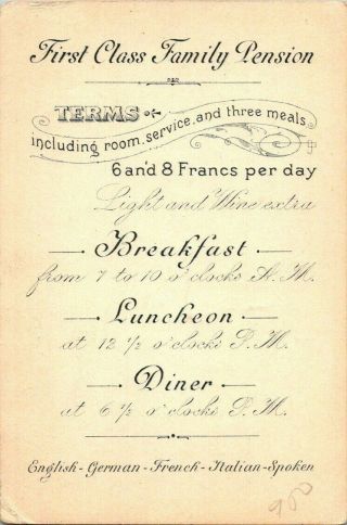 1890 ' S.  CASA KIRSCH,  HOTEL METROPOLE.  VENICE.  ADVERTISEMENT CARD. 2