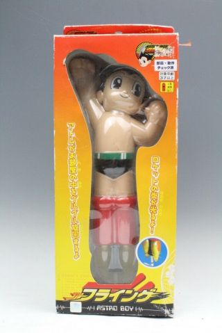 Takara Flying Astro Boy Mighty Osamu Tezuka Limited Atom Action Figure F/s Japan
