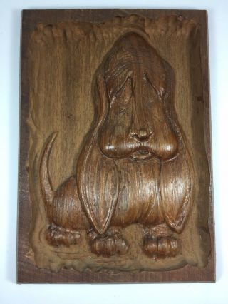 Vintage Basset Hound Wood Carved Wall Plaque 9.  5 " X 13.  5 " One - Of - A - Kind