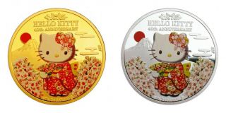 Japanese Anime Cartoon Hello Kitty 40th Anniversary Gold & Silver Plated 2 - Coin
