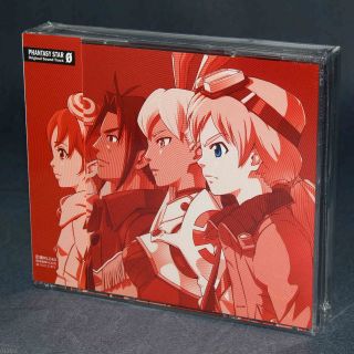 Phantasy Star 0 Sound Track Ds Game Soundtrack 4 Cd Box Set Ltd
