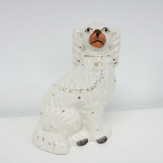 Porcelain Dog Figurine With Orange Nose Black Paws 323