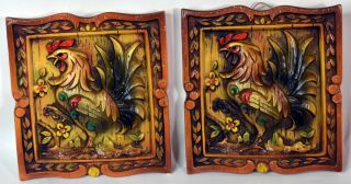 Vintage Pair 7 " Ceramic Rooster Rustic Square Wall Decor Japan Made Earth Tones
