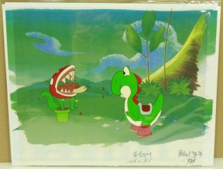 Mario Bros Yoshi Hand Painted Animation Cel W/ Certificate (1 - 37)