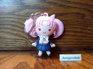 Sailor Moon Figural Keyring Series 3 3 Inch Exclusive A Chibi