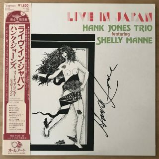 Hank Jones Trio Featuring Shelly Manne Live In Japan Orig Lp W/obi Autographed