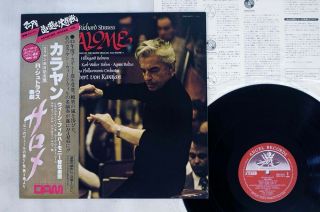 Herbert Von Carajan,  Richard Strauss Salome Angel Dor - 0067 Japan Obi Vinyl Lp