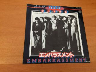 7 Inch Single Madness Embarrassment Japan Promo