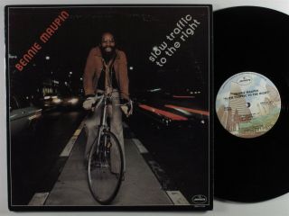 Bennie Maupin Slow Traffic To The Right Mercury Lp Nm Promo