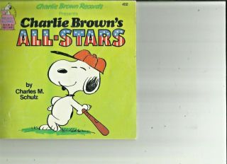 Charlie Brown Read along 45 records All - Stars and Short Summer 1978 4