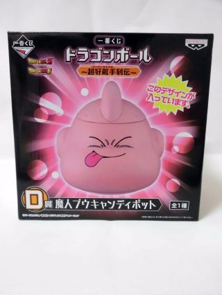 Dragon Ball Z Dbz Ichiban Kuji Bajin Boo Candy Pot D Prize Banpresto Japan