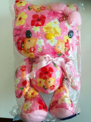Hello Kitty Plush Doll Stuffed Sanrio Japan Kawaii Mascot Pink Flower Nwt Rare