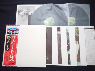 The Beatles - White Album - Japan 2lp Vinyl Obi Gate Fold Numbered Eas - 77001 - 2