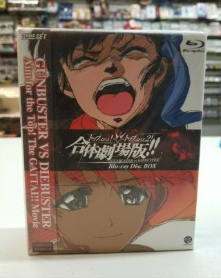 Gunbuster Vs Diebuster Aim For The Top Movie Limited Edition (blu - Ray) Box Set