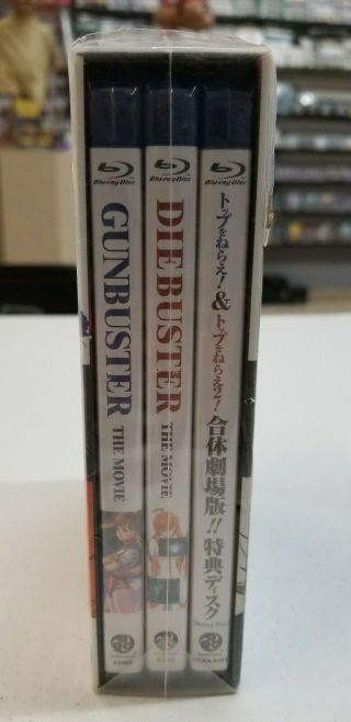 Gunbuster vs Diebuster Aim for the Top Movie Limited Edition (Blu - ray) Box set 5