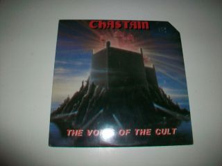 Chastain - Lp Heavy Metal The Voice Of The Cult - Leviathan 19881 - 1