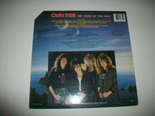 CHASTAIN - LP HEAVY METAL THE VOICE OF THE CULT - LEVIATHAN 19881 - 1 2
