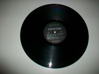 CHASTAIN - LP HEAVY METAL THE VOICE OF THE CULT - LEVIATHAN 19881 - 1 3