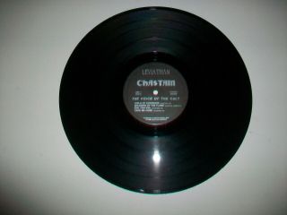 CHASTAIN - LP HEAVY METAL THE VOICE OF THE CULT - LEVIATHAN 19881 - 1 4