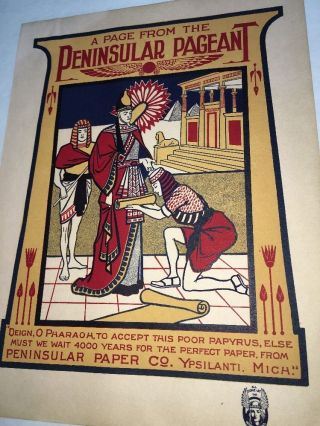 Peninsular Covers Ypsilanti Poster Sign Egyptian Girl Graphic Art 1900