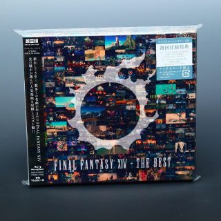 Final Fantasy Xiv The Best Japan Bdm Blu - Ray Disc Music Game Soundtrack Cd