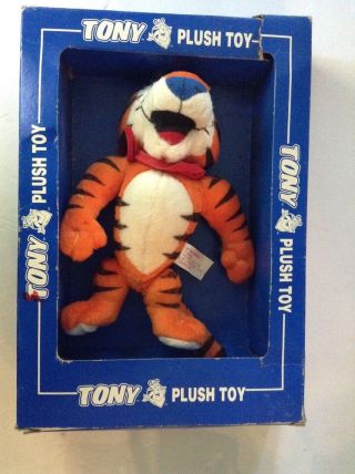 1997 Tony The Tiger Plush Toy By The Kellogg Company