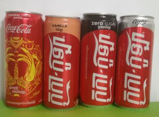 Coca - Cola Empty Cans Cambodia Khmer,  Vanilla,  Zero,  Light Open Bottom