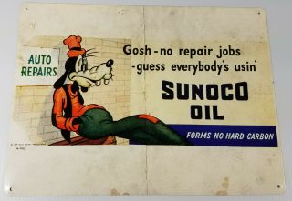 Sunoco Motor Oil Goofy Walt Disney Cartoon Auto Repair Heavy Duty Metal Sign