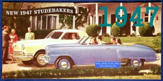 Studebaker® - 1947 Dealership Promotional Brochure - Uncirculated / Stunning
