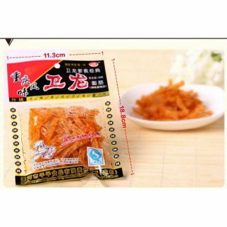 20pcs Chinese Specialty Snack Wei Long Latiao Spicy Food Gluten HOT Good 4