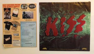 Kiss - Love Gun - 1977 US 1st Press NBLP 7057 VG,  Ultrasonic 6